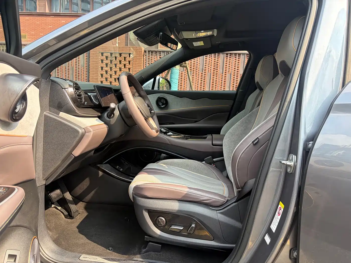 BYD Frigate 07 2023 2023 DM-i 100KM Premium