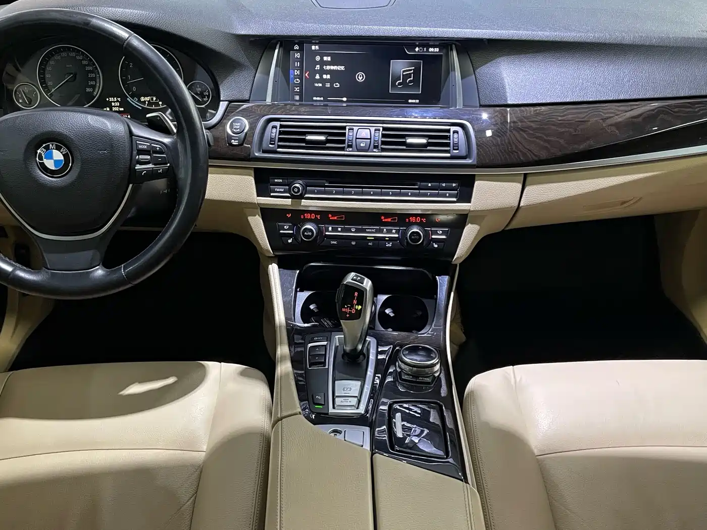 Фото 7 - BMW 5 Series