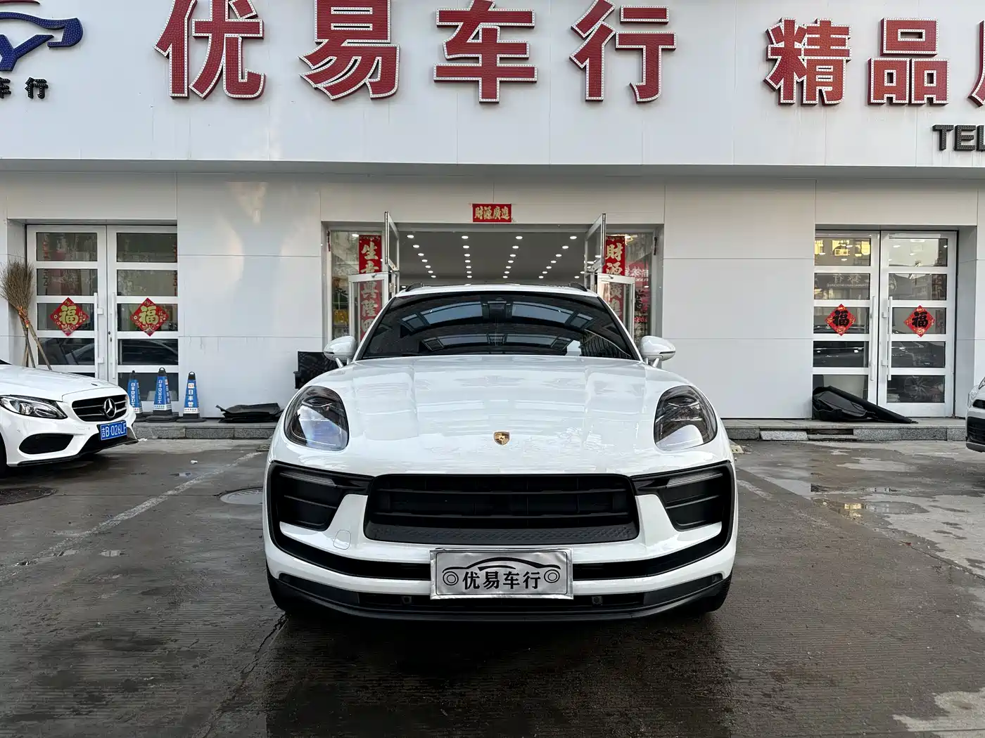 Porsche Macan 2022 Macan 2.0T фото 2