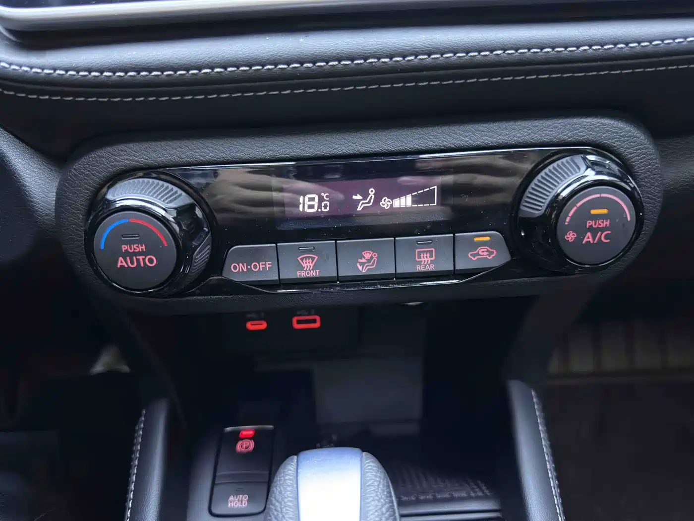 Nissan Kicks 2023 2022 1.5L CVT XV Luxury Edition