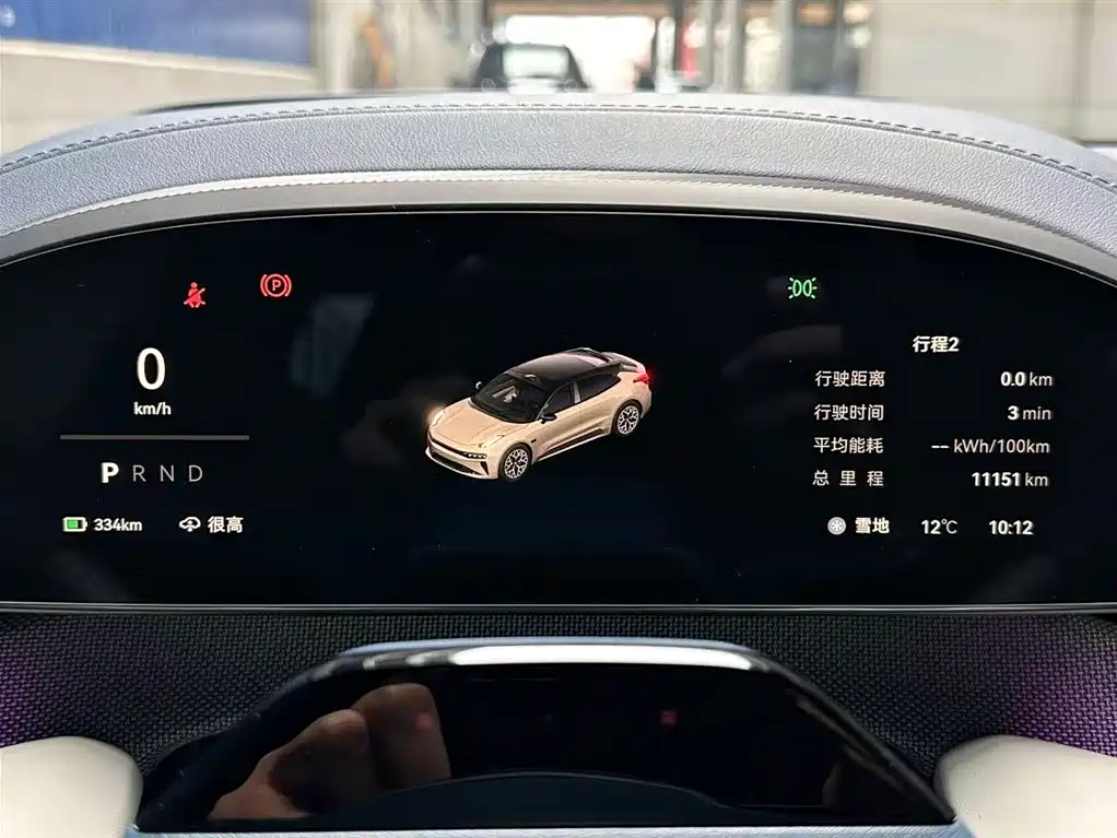 ZEEKR EXTREME KRYPTON 001