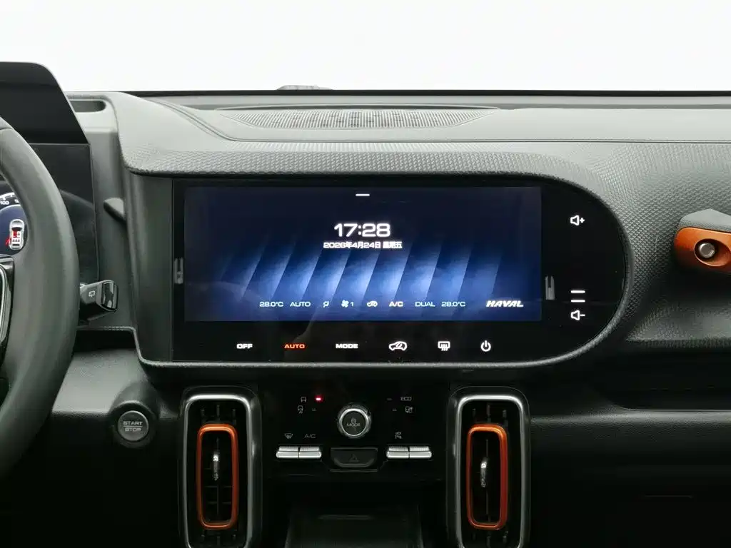 HAVAL BIG DOG