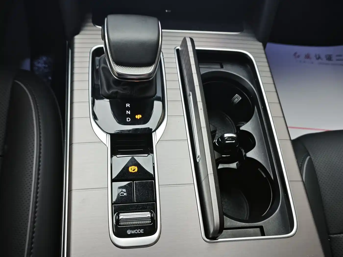 Hongqi HS7 PHEV 2024 2.0T PHEV AWD Qichang Edition 7-seater фото 14