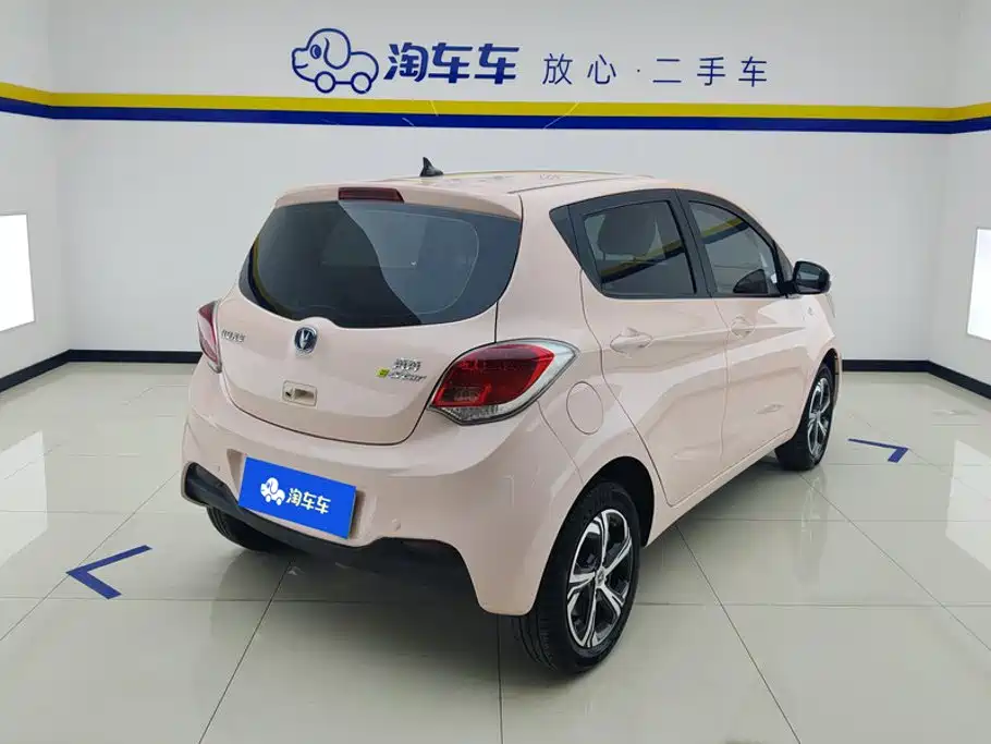 Changan Benben E-Star 2023 2022 Serenity Edition Colorful LFP