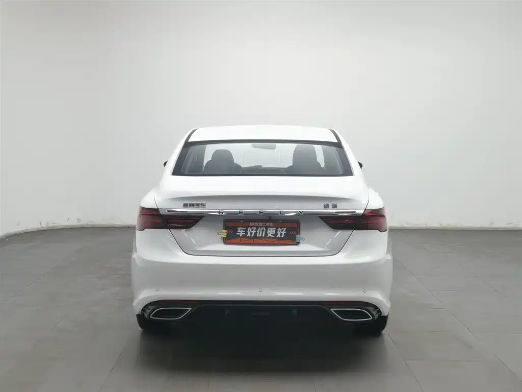 GEELY AUTOMOBILE BINRUI