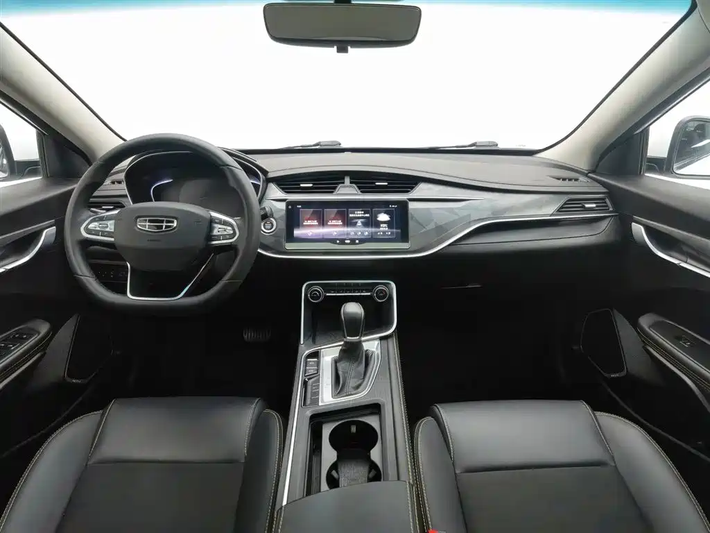 GEELY AUTOMOBILE BINRUI