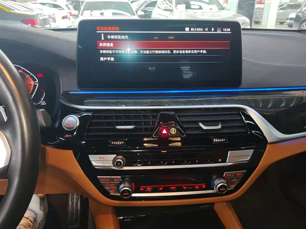 BMW 6 Series GT 2022 Model 630i M Sport Package фото 9