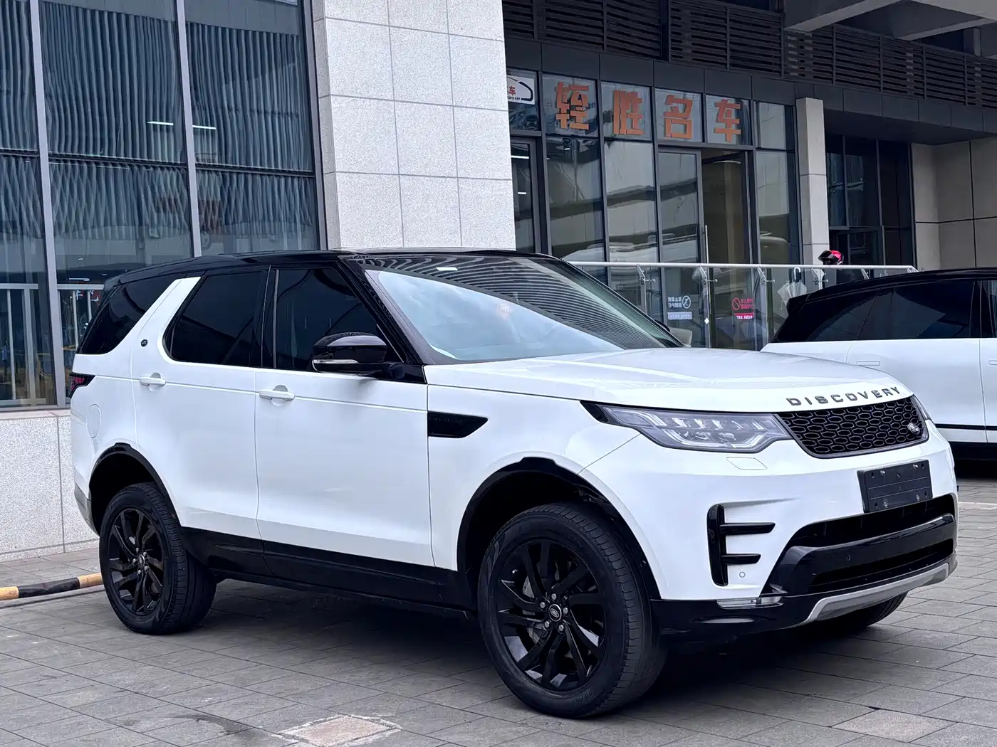 Land Rover Discovery 2020 3.0 SC V6 30th Anniversary Special Edition фото 3