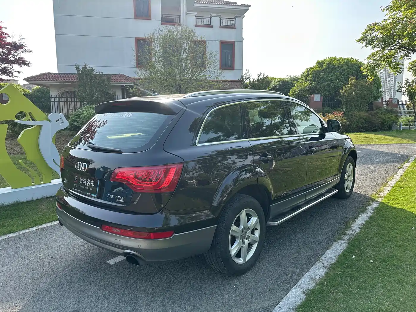 Audi Q7 2014 35 TFSI Progressive фото 4