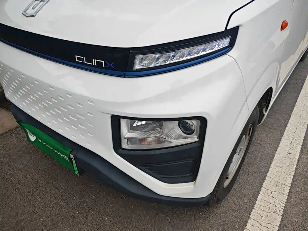Yuan Cheng FarStar V 2024 2023 Model V6E Gotion High-Tech 41.93kWh Value Edition