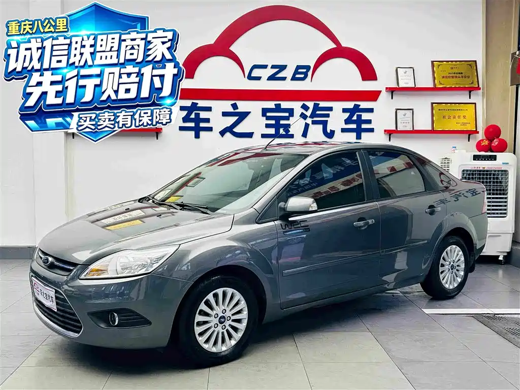Ford Focus 2014 2013 Sedan Classic 1.8L Automatic Fashion