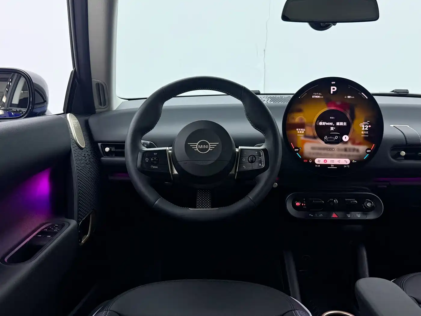 MINI ELECTRIC  COOPER