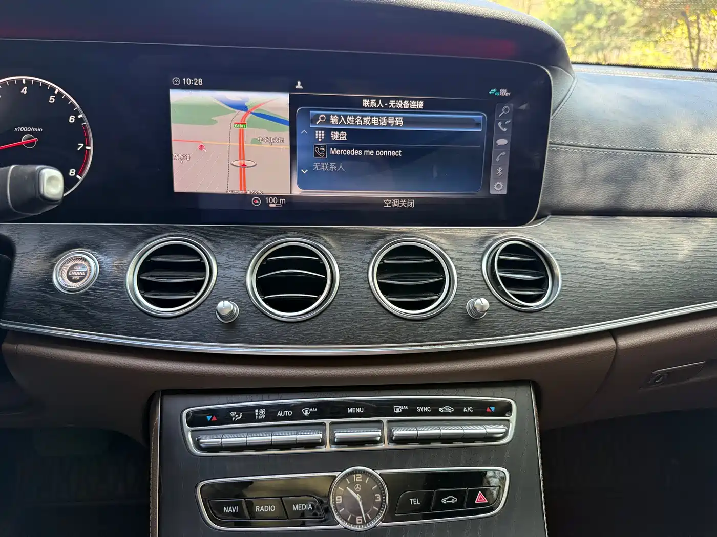 Mercedes-Benz E-Class 2019 Facelift E 300 L Sport Fashion фото 12