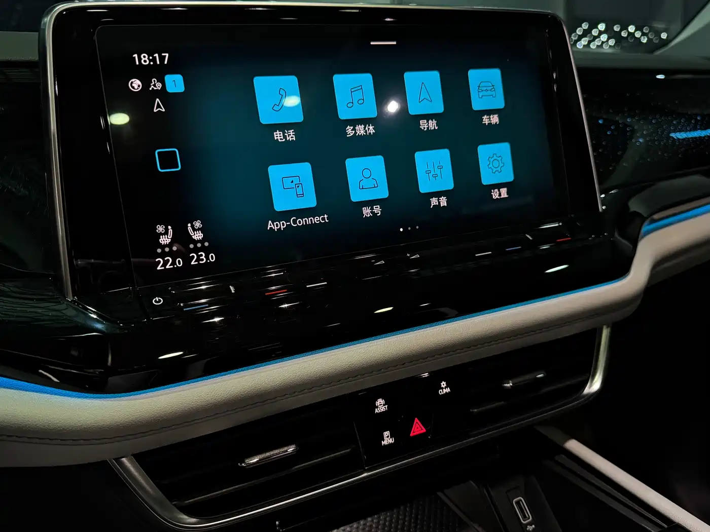 Volkswagen Teramont 2024 380TSI 4WD Prestige Luxury Edition фото 10