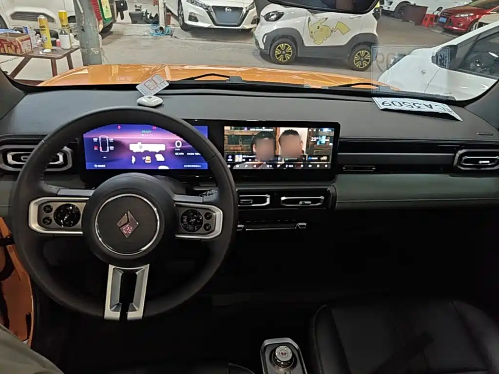 Baojun Yueye 2023 2023 Intelligent Premium Edition