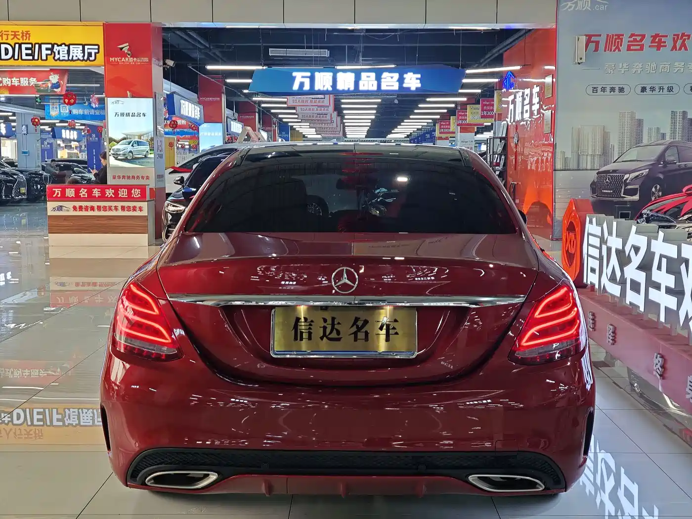 Mercedes-Benz C-Class 2018 C 200 L Sport Edition фото 14