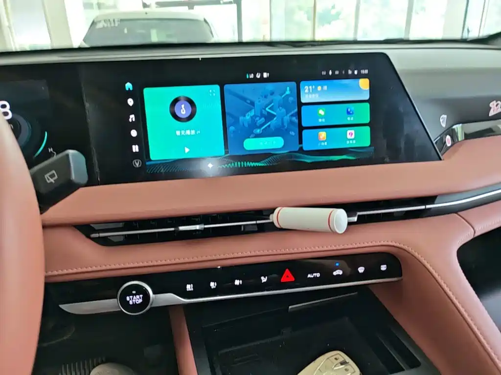 Фото 9 - Changan CS75 PLUS