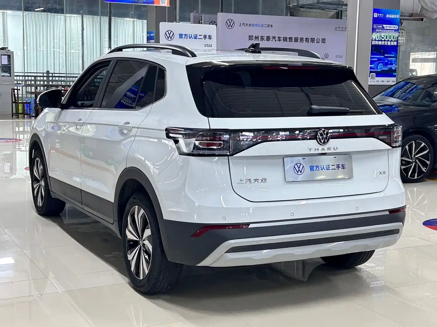 Volkswagen Tharu 2025 New Edge 1.5L Aspiration Edition фото 4