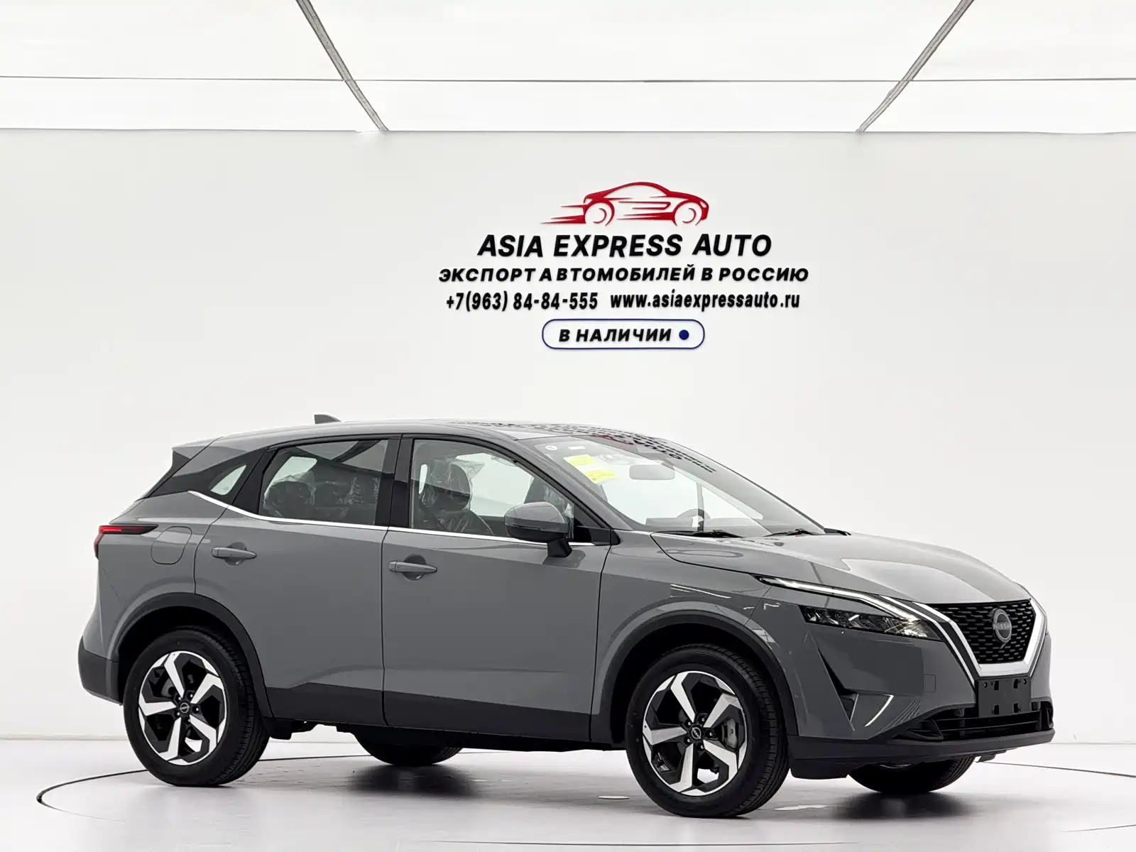 Photo 3 - Nissan Qashqai