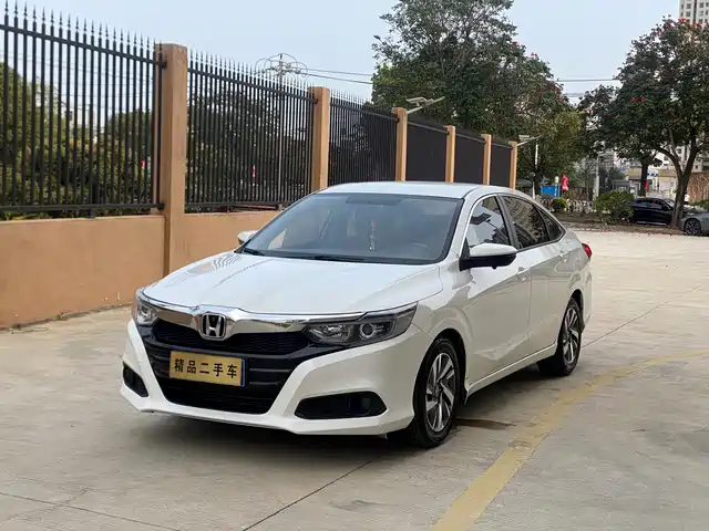 HONDA LINGPAI