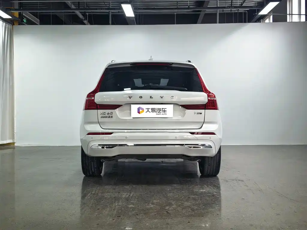 VOLVO XC60 PLUG IN HYBRID