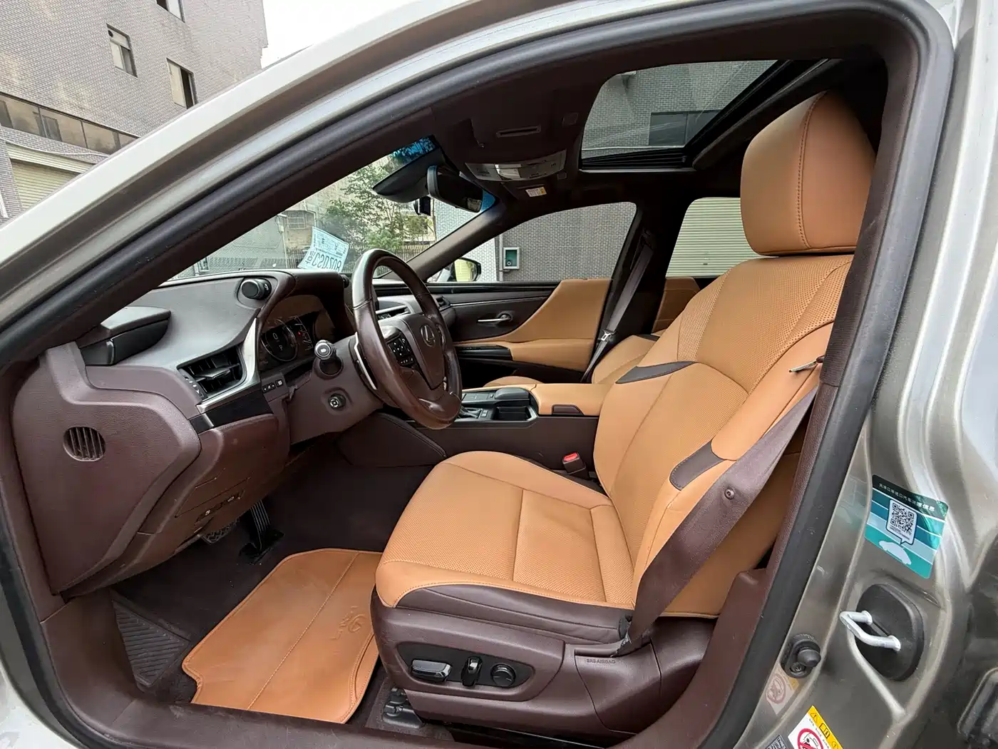 Lexus ES 2018 260 Excellence Edition China V фото 4