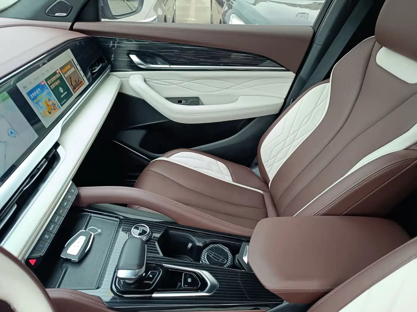 GEELY AUTOMOBILE XINGYUE L