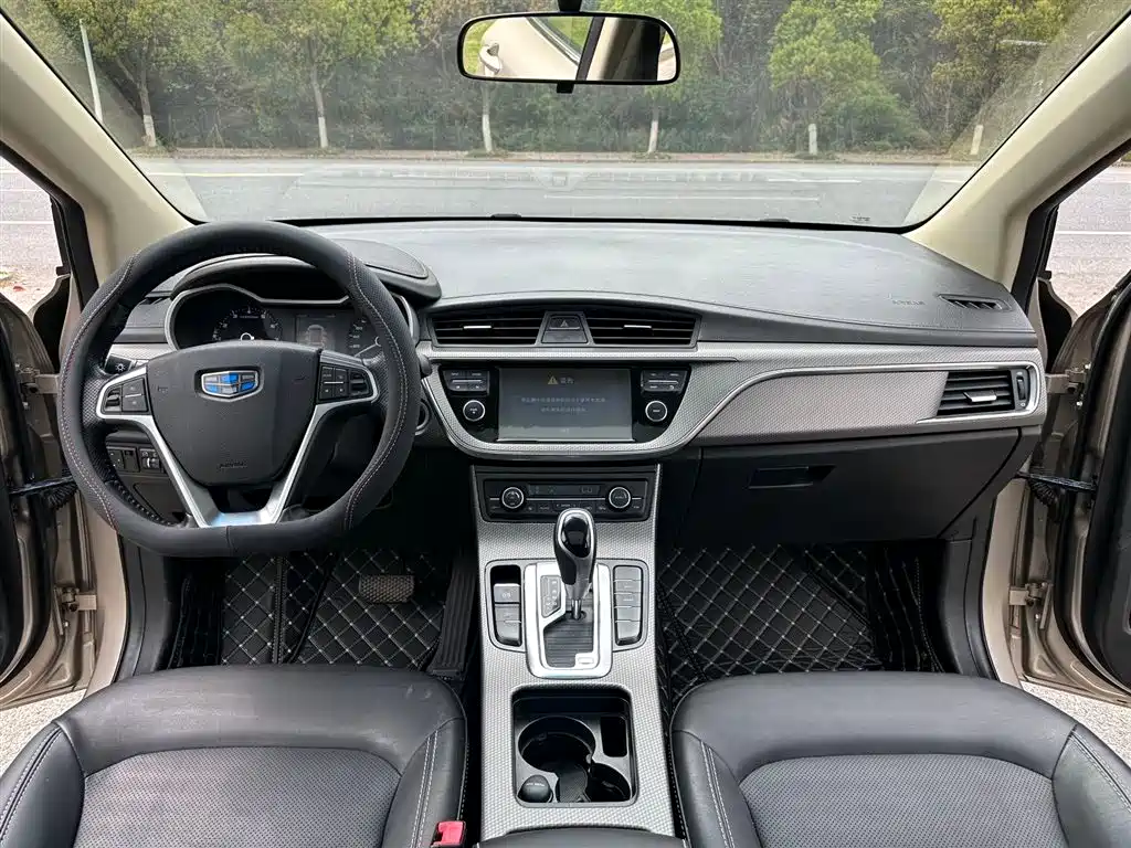 GEELY AUTOMOBILE EMGRAND GS