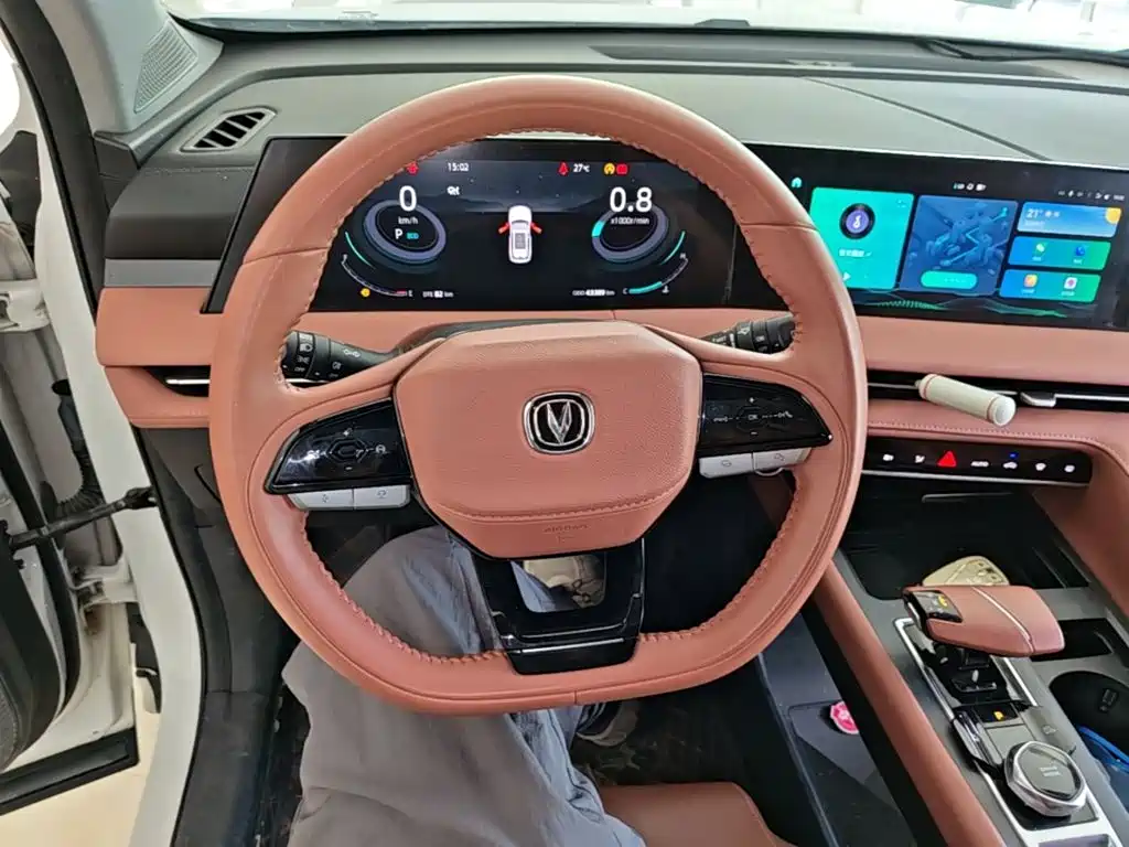 Фото 7 - Changan CS75 PLUS