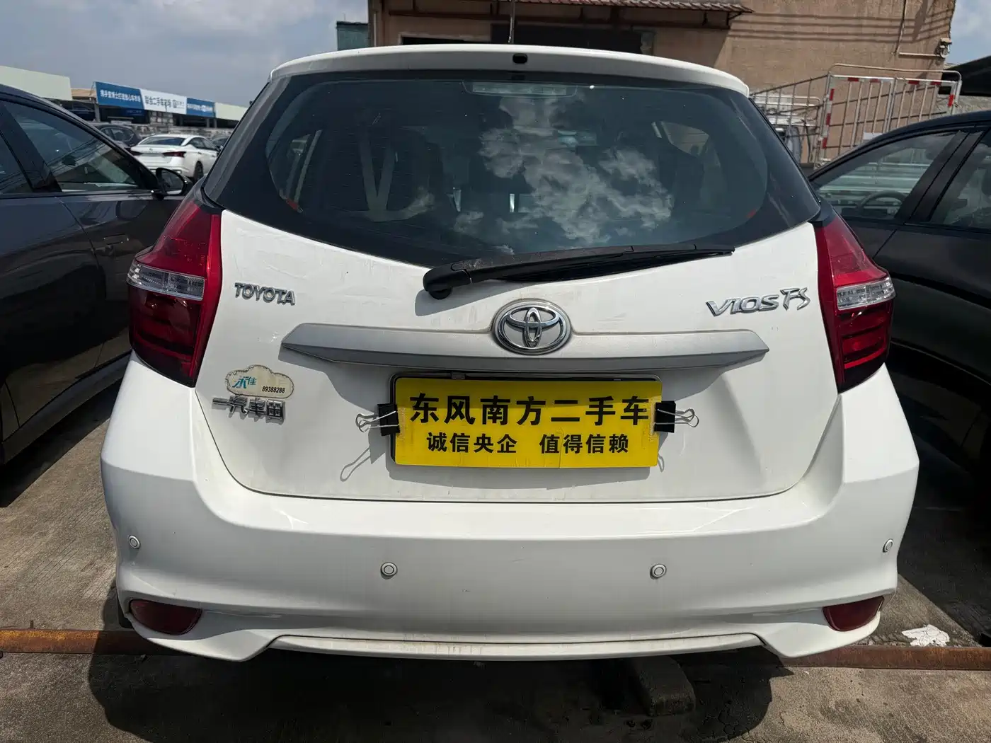 Toyota Vios FS 2017 2017 1.5L CVT Fengchi Edition
