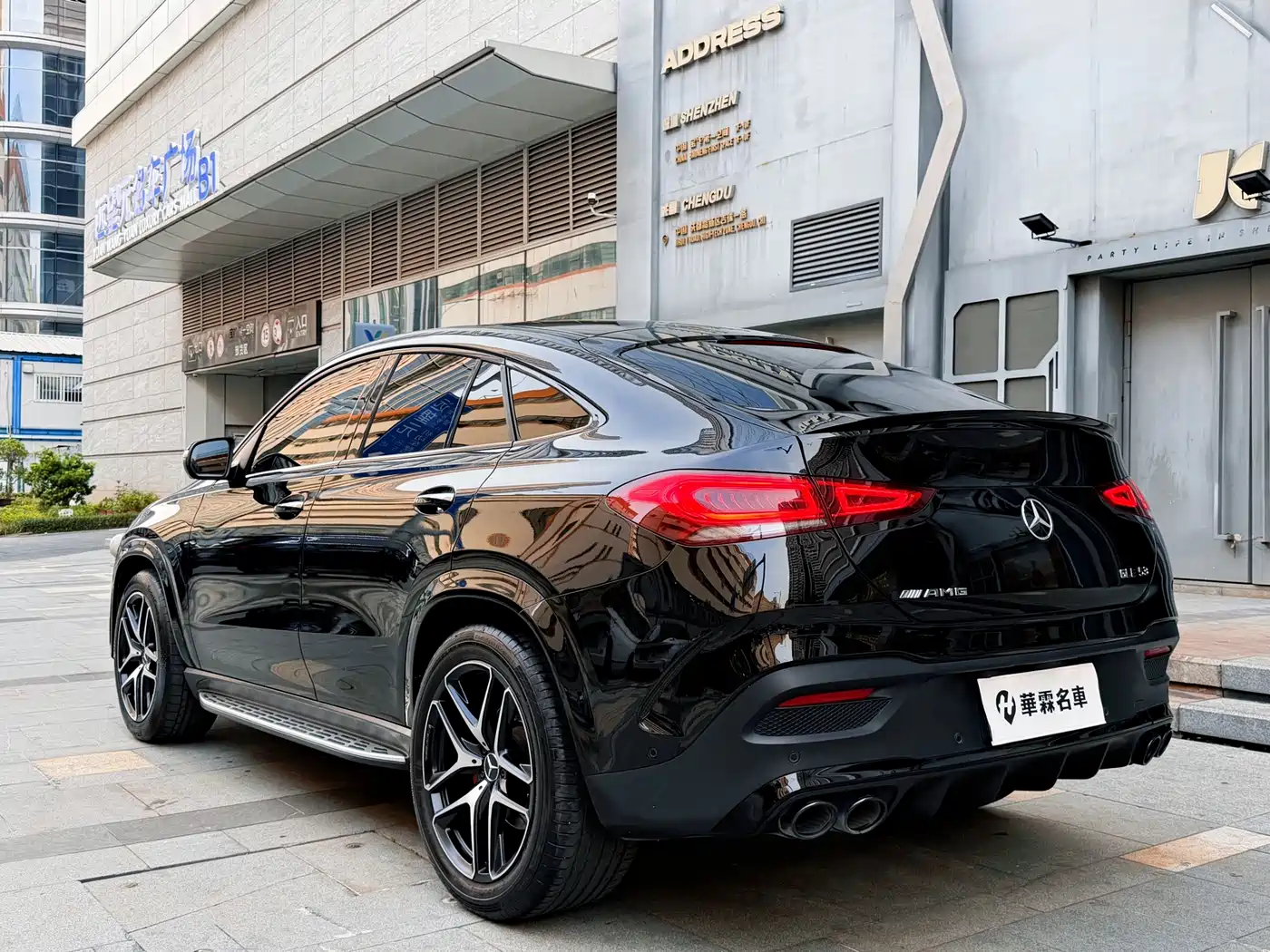 Mercedes-Benz GLE Coupe AMG 2023 AMG GLE 53 4MATIC+ Coupe SUV фото 17