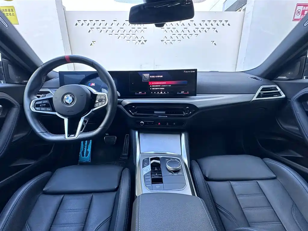 BMW M240i 2025 2025 M240i xDrive