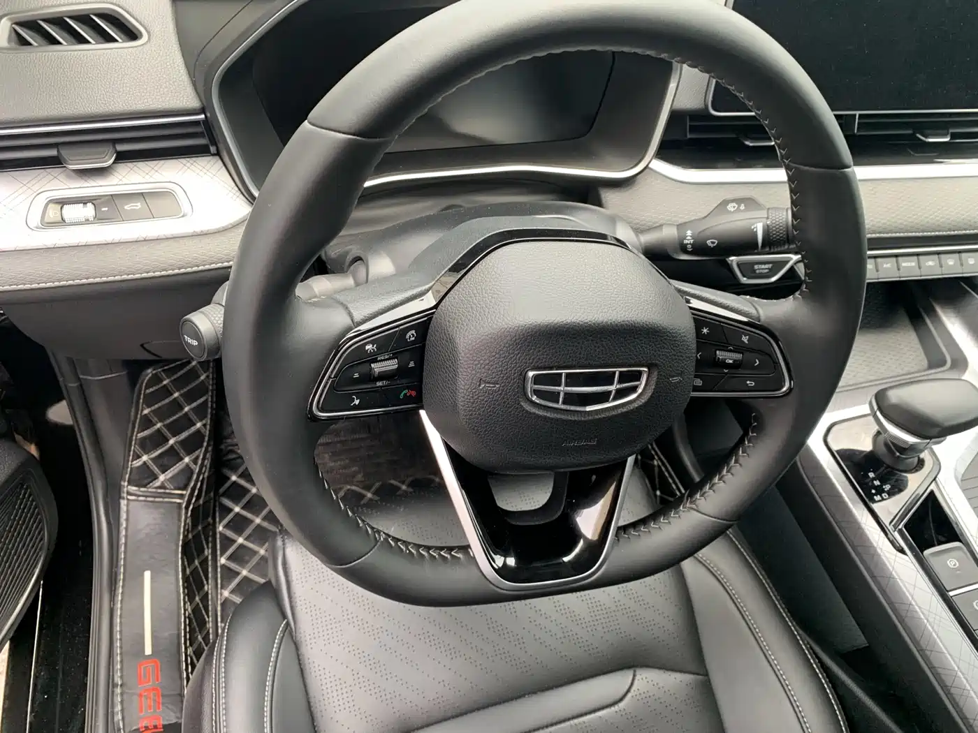 GEELY AUTOMOBILE XINGRUI