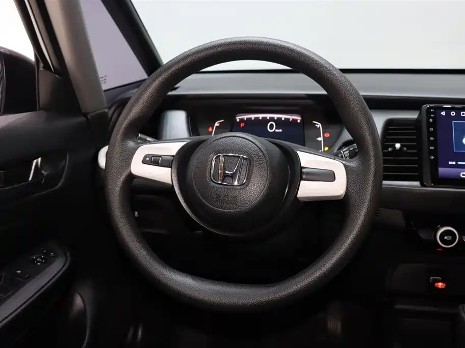 Honda Fit 2023 2023 1.5L CVT Trend Edition