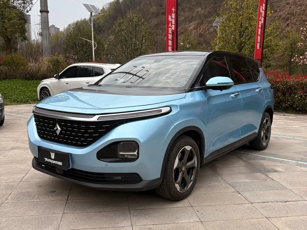 Baojun RM-5 2019 1.5T CVT 24-hour Online Luxury 5-seater