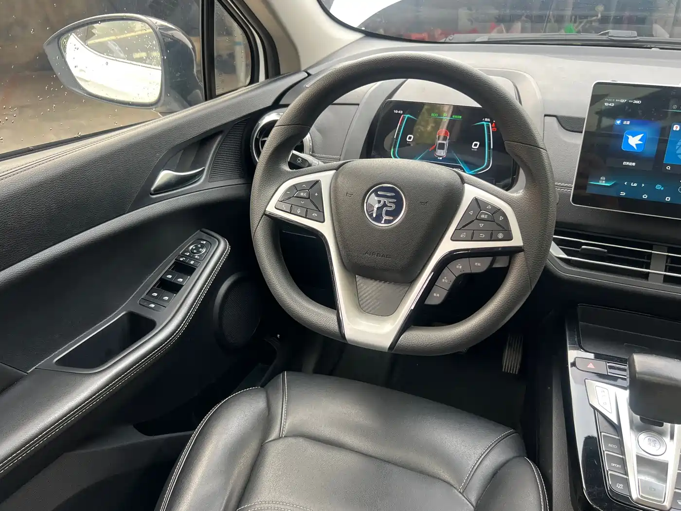 BYD Yuan New Energy 2019 EV535 High Energy Navigation Edition фото 20