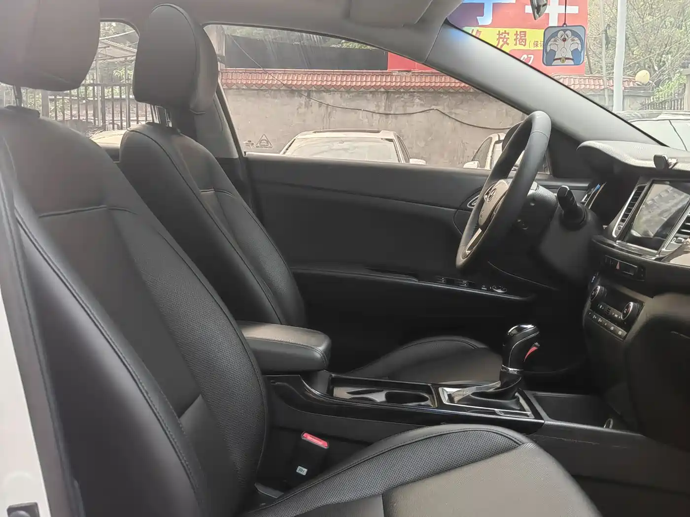 Hyundai Mistra 2014 1.8L Auto Smart GLS фото 10