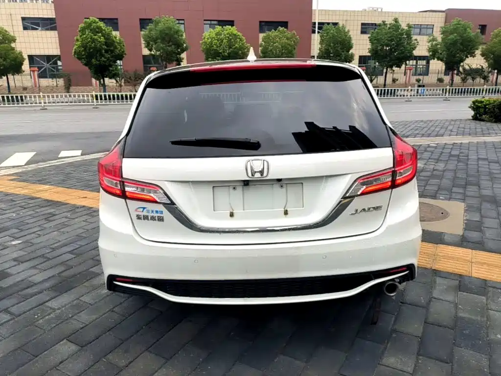 صورة 6 - Honda Jade