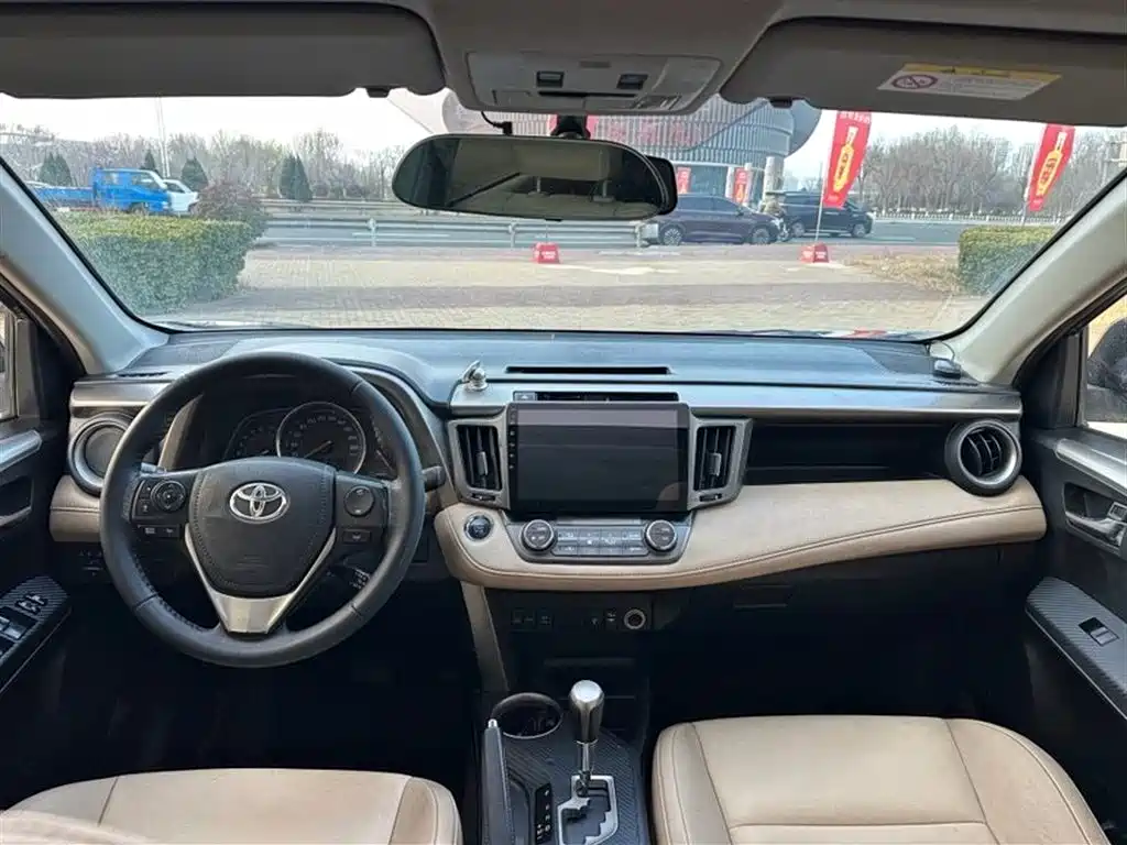 Toyota RAV4 Rongfang 2013 2.0L CVT 4WD Pioneer фото 9