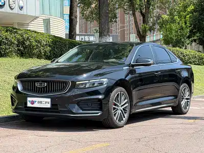 Geely Preface