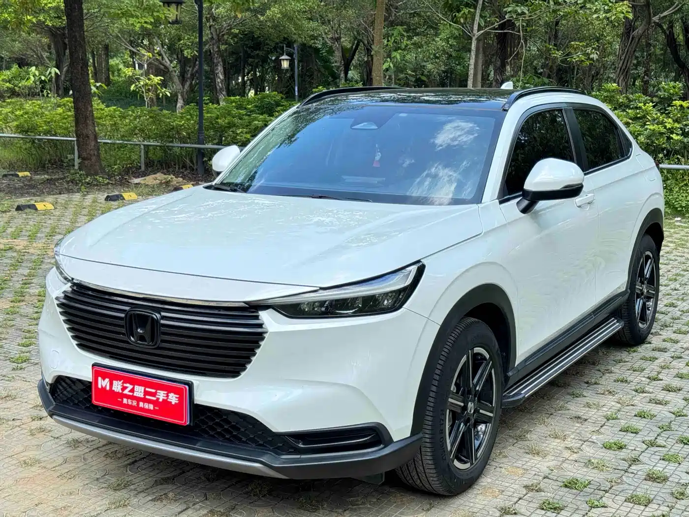 Honda Vezel 2023 1.5L CVT Technology Edition