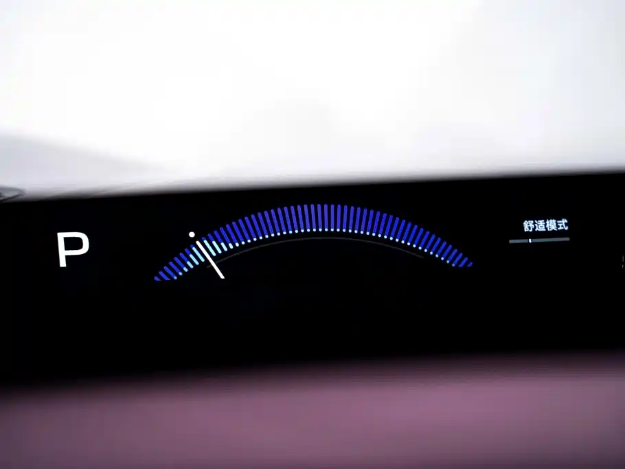 Xiaomi Xiaomi YU7 2026 2025 Extended Range RWD Edition