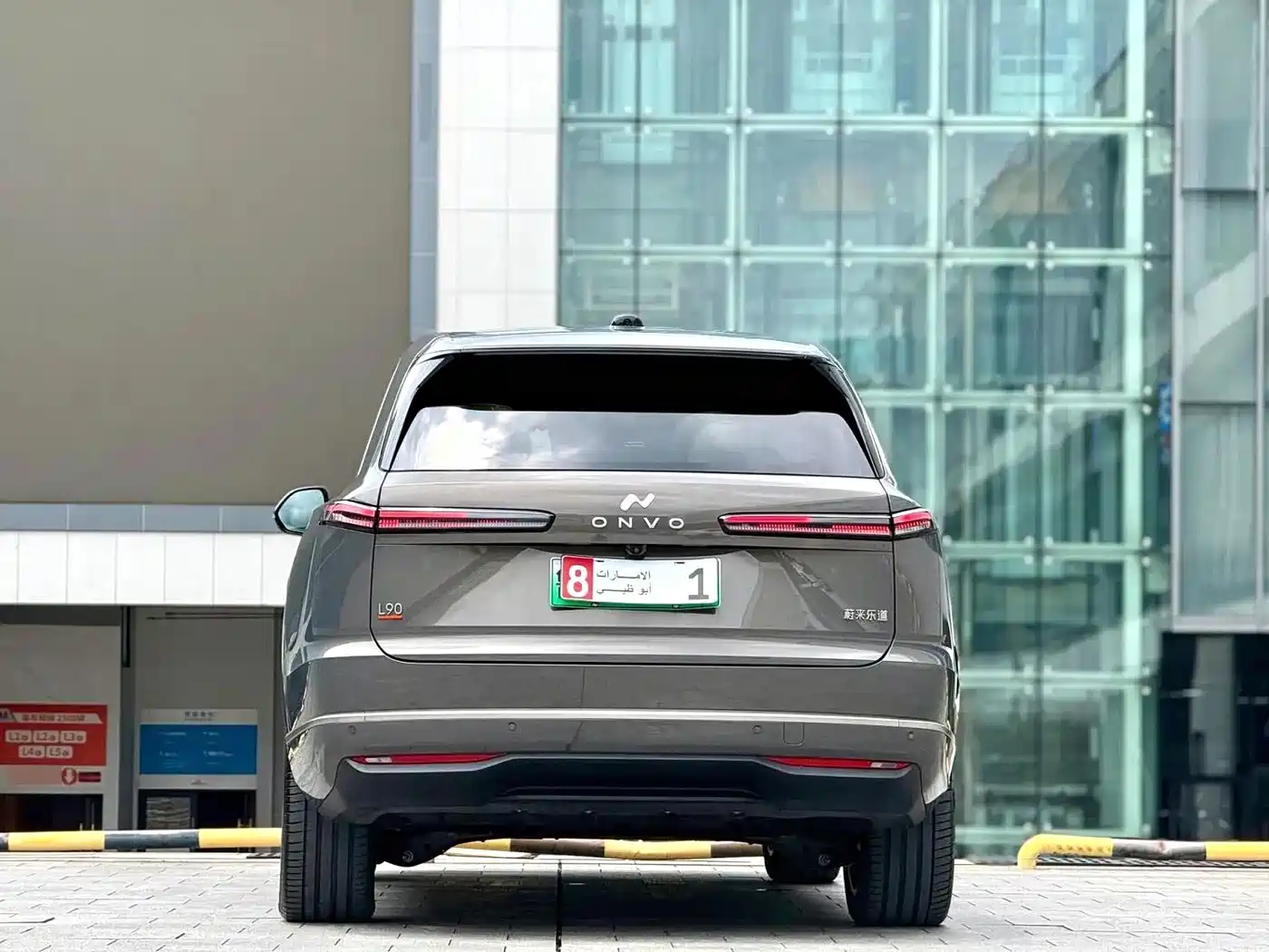 Ledao L90 2025 2025 AWD Base Model