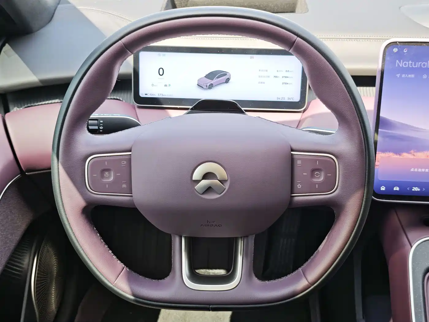 NIO ET5 2026 2025 75kWh