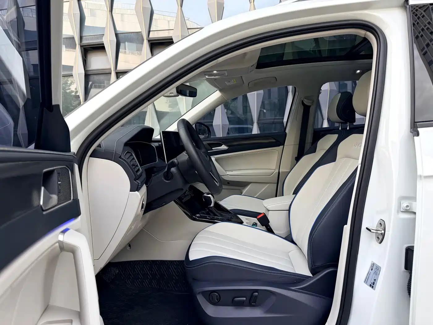 VOLKSWAGEN TANYUE GTE PLUG-IN HYBRID