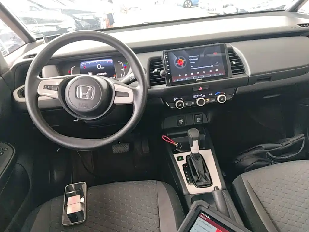 Honda Fit 2023 2021 1.5L CVT Trend Edition