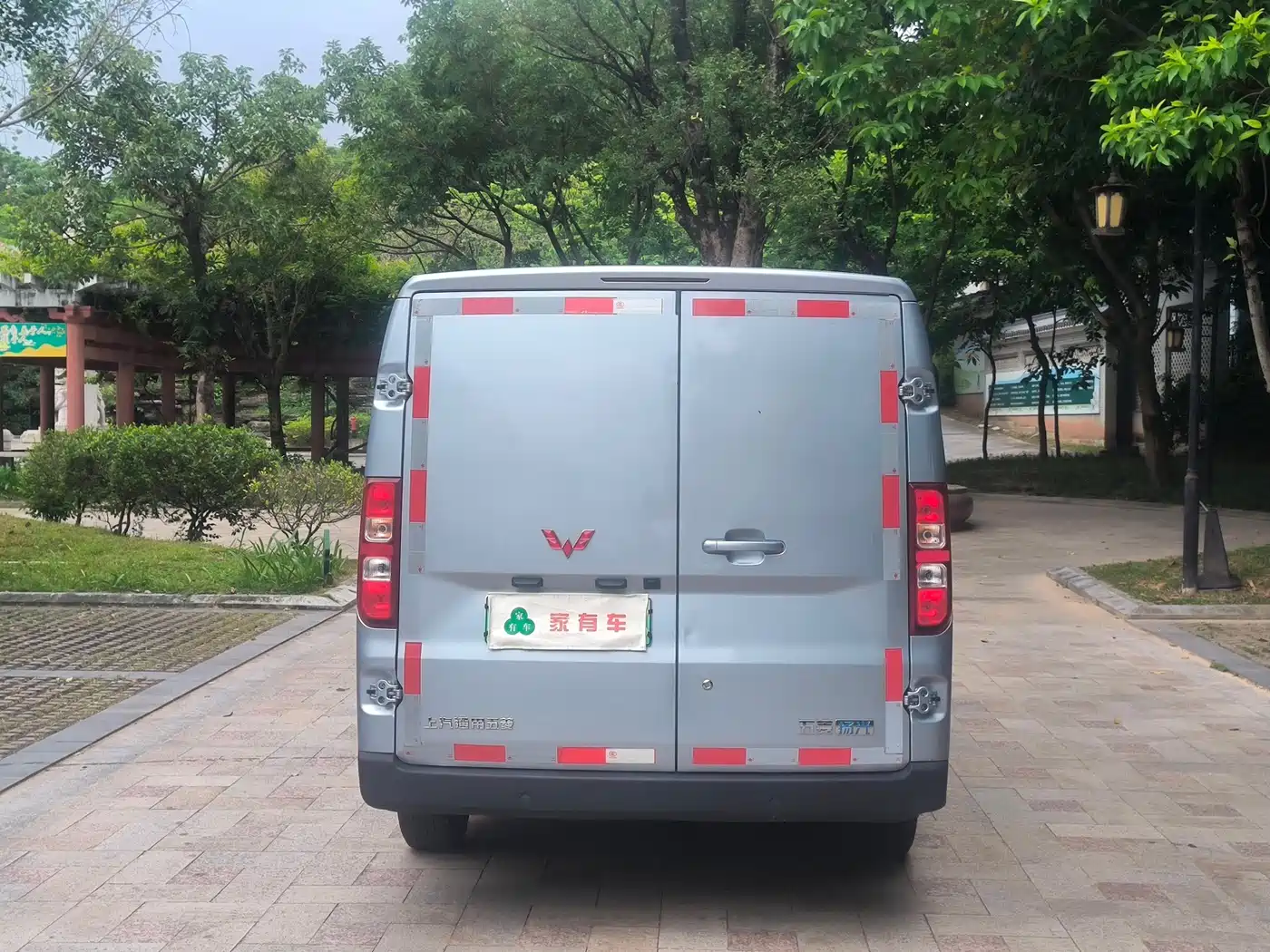 Wuling Motors Wuling Yangguang 2025 2024 300km Practical Sealed Window Edition 75kW