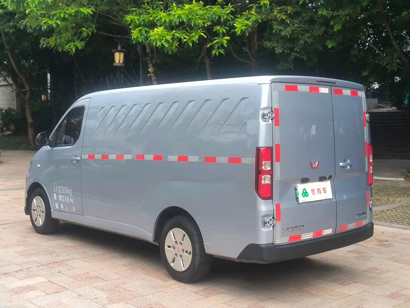 Wuling Motors Wuling Yangguang 2025 2024 300km Practical Sealed Window Edition 75kW