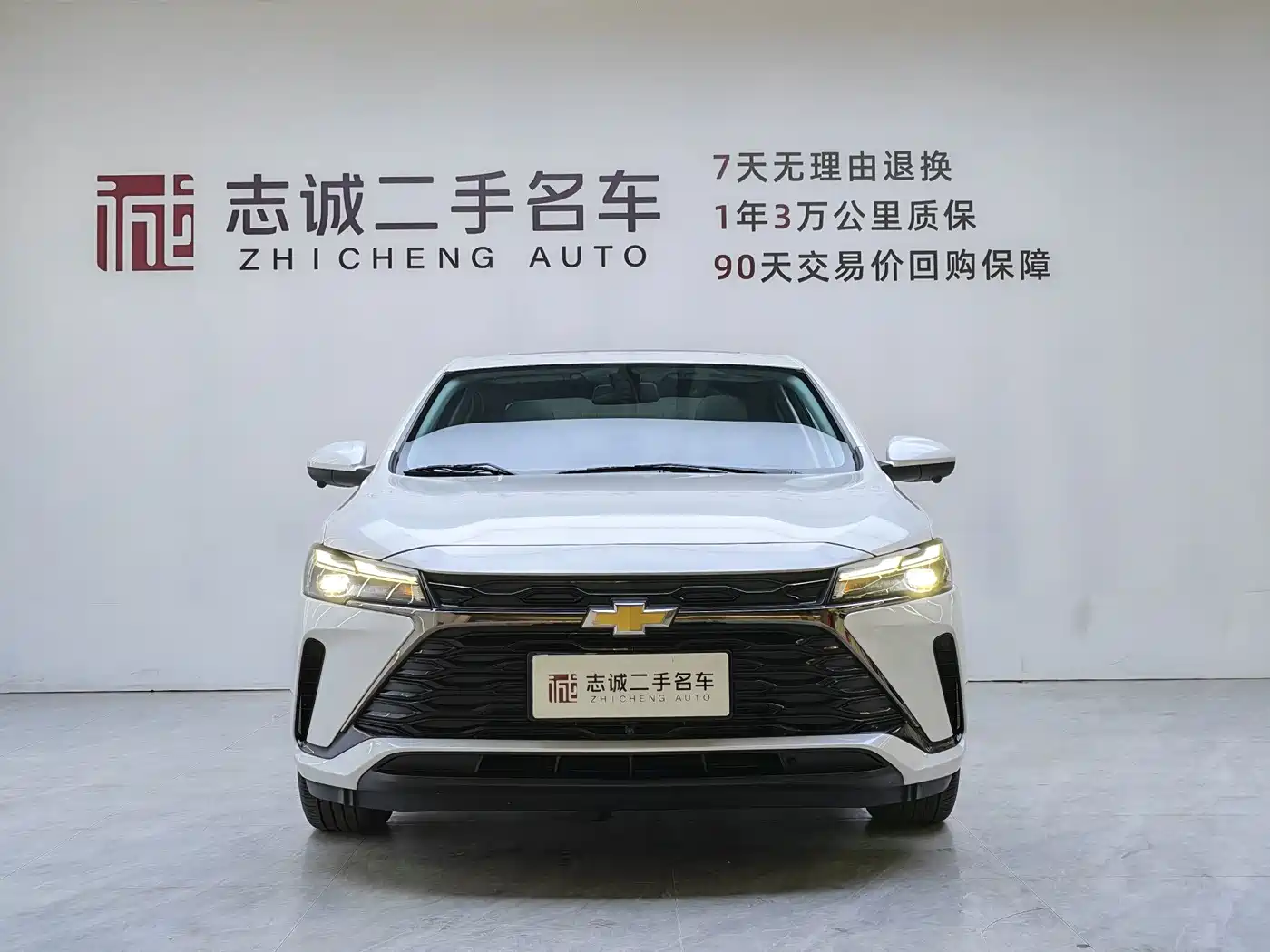 Chevrolet Monza 2024 2024 1.5L Dual-Clutch Delight Edition