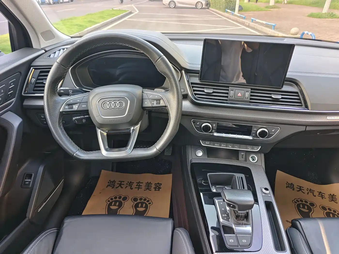 Audi Q5L 2021 45 TFSI Luxury Dynamic фото 19